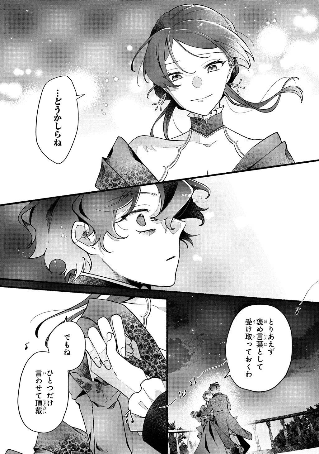 P41