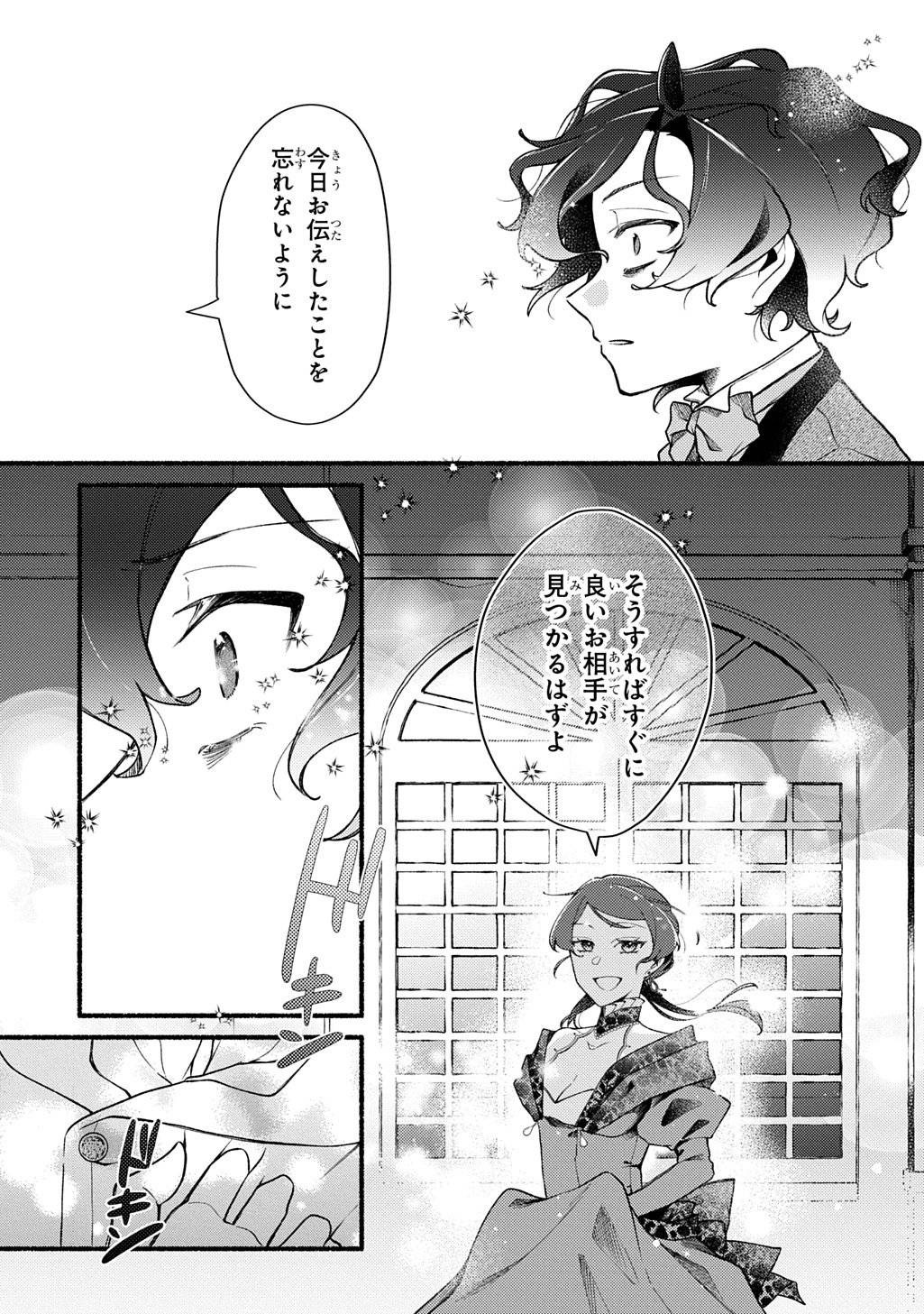 P51