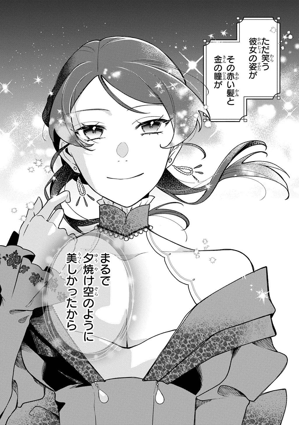 P53