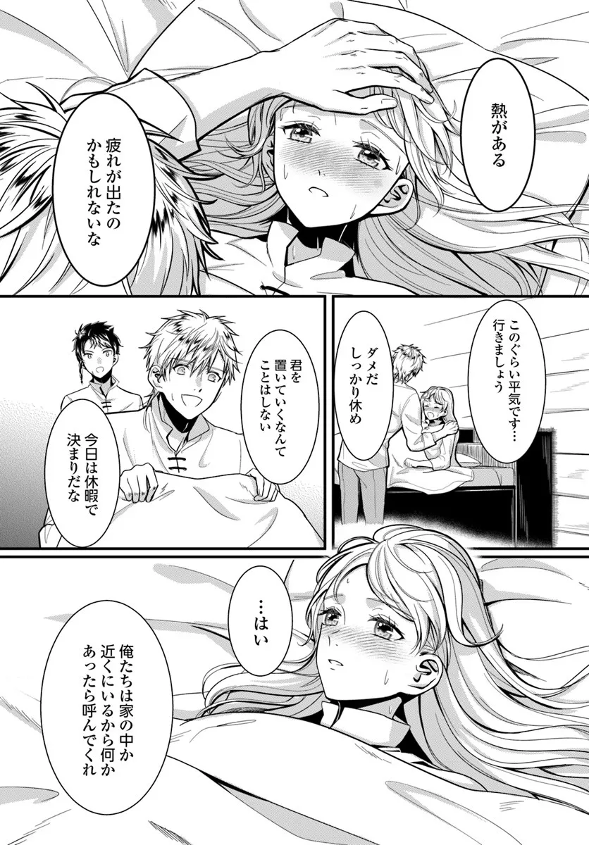 P3