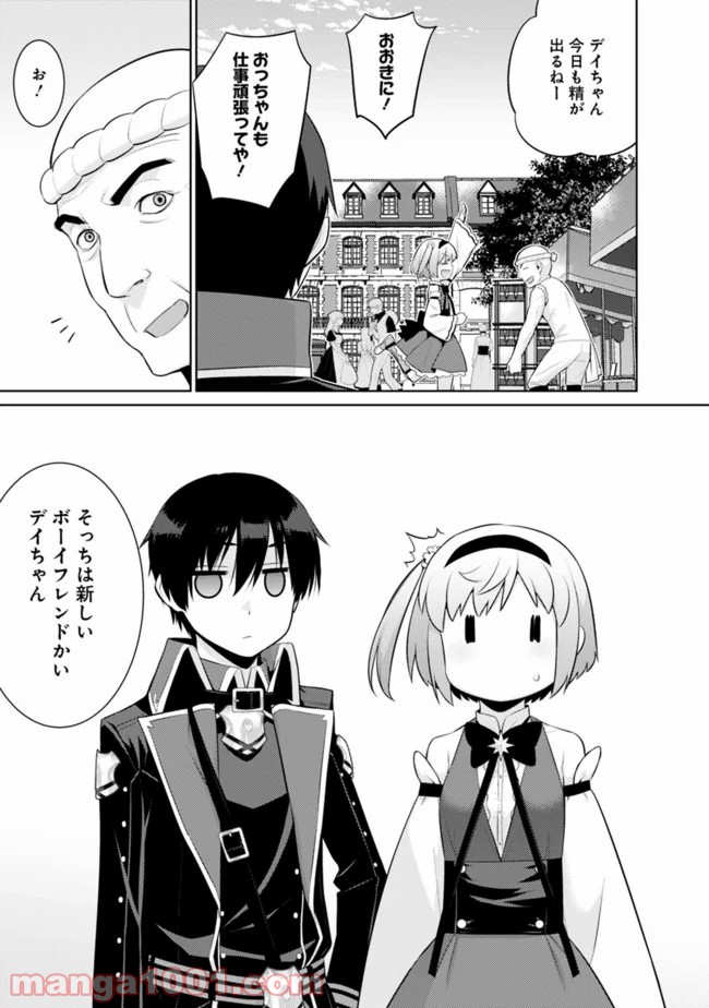 P3