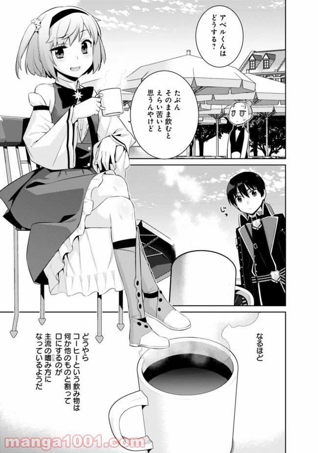 P9