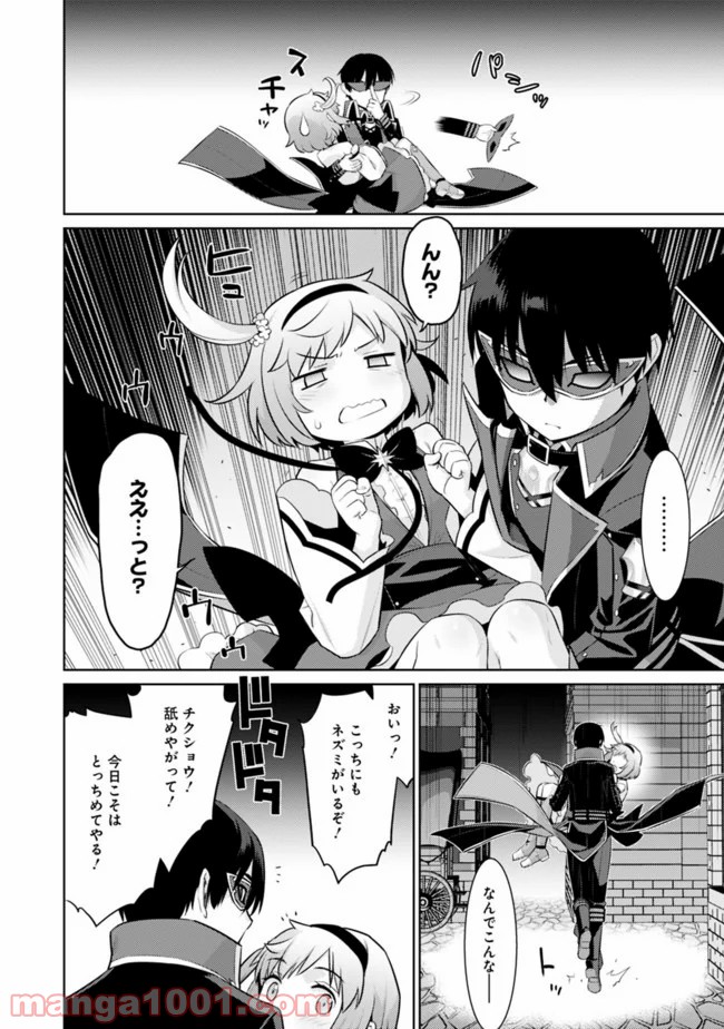 P18