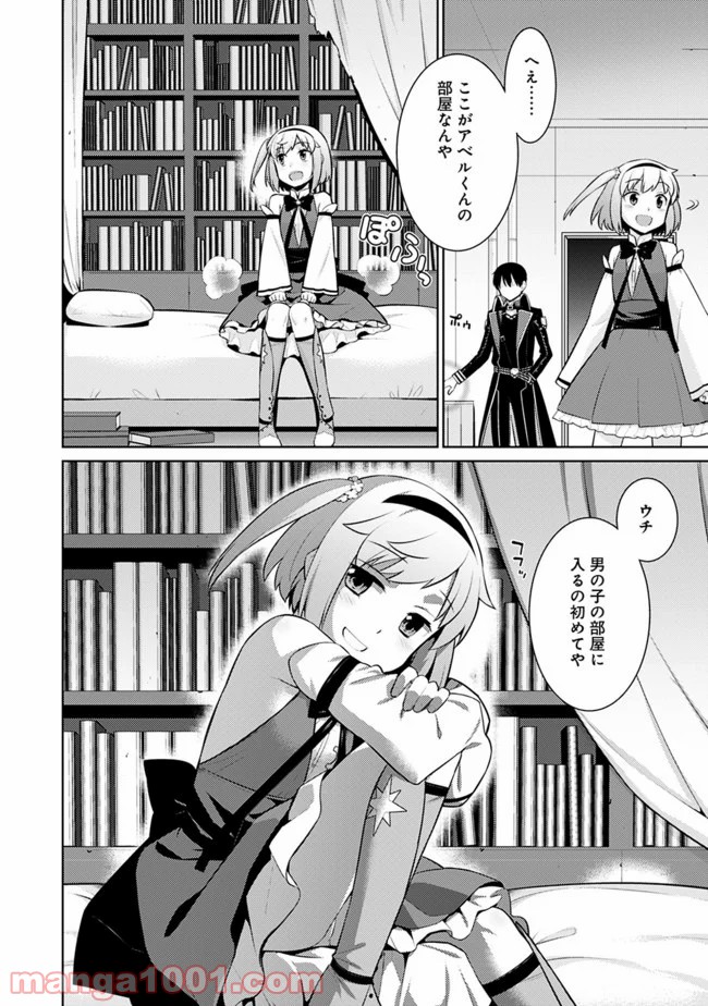 P4