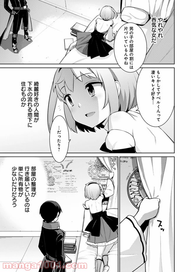 P5