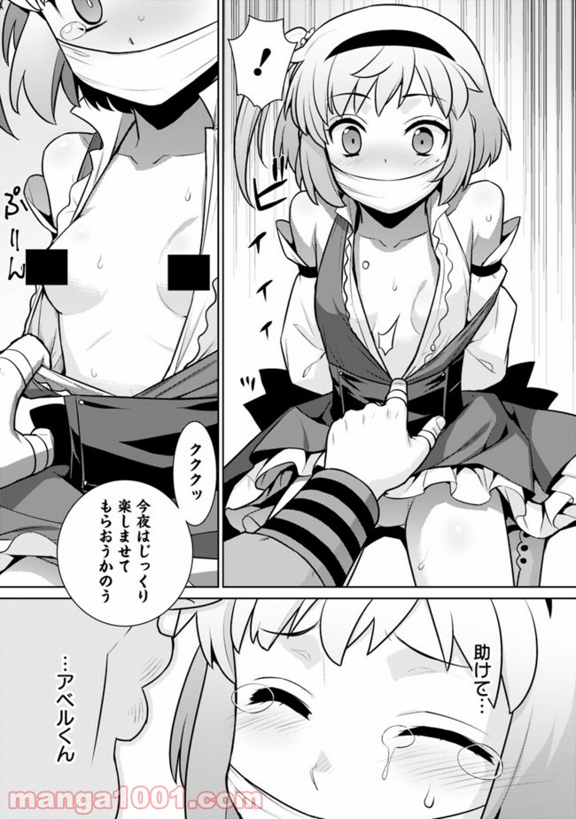P9
