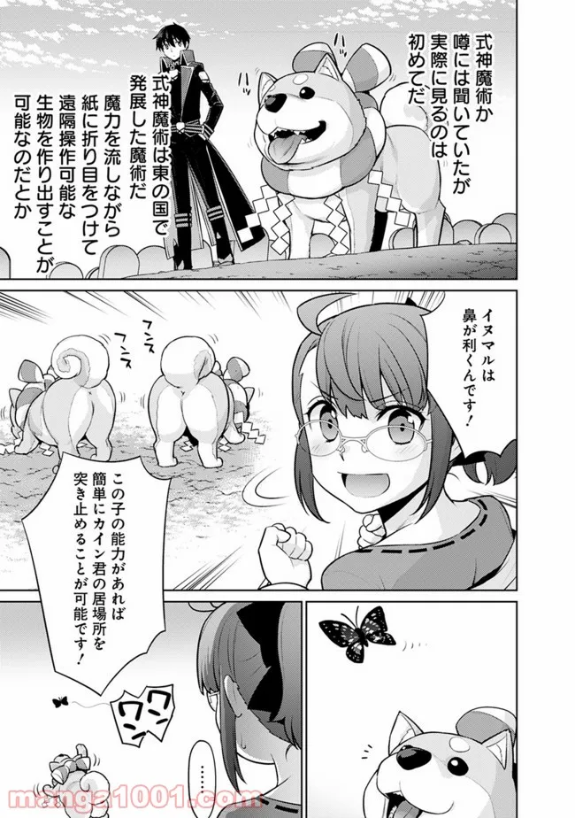P11