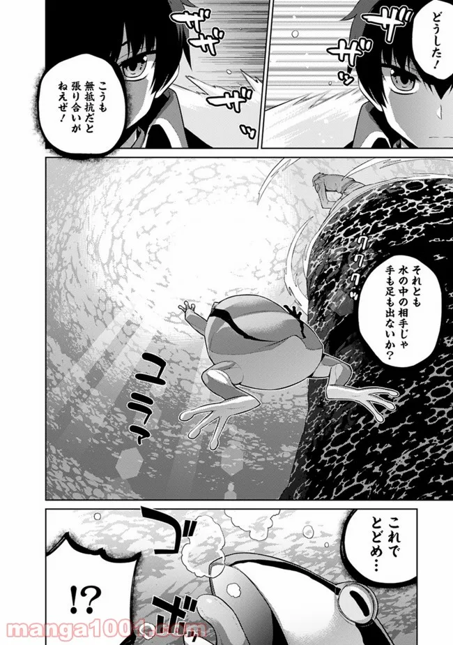P10