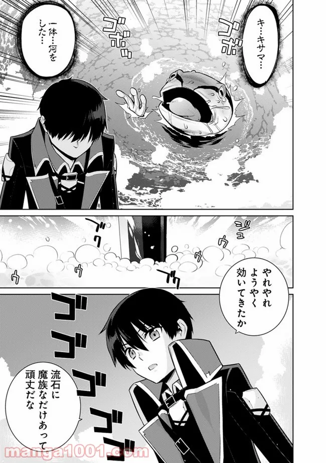 P11