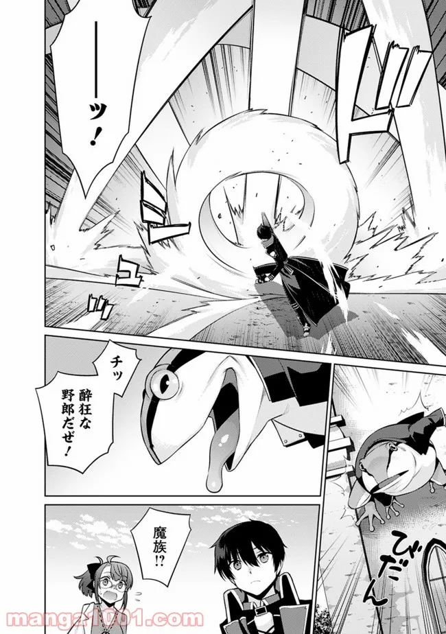P6