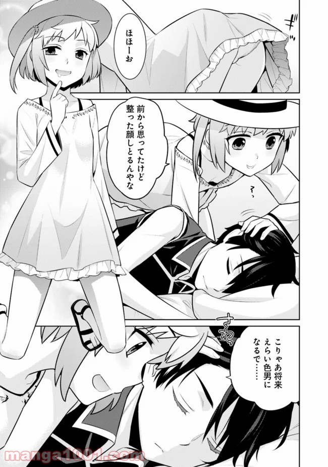 P5