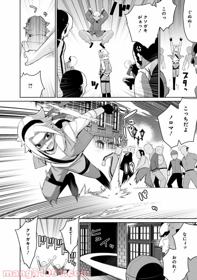 P14