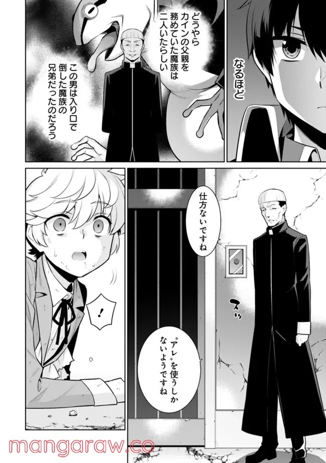 P13