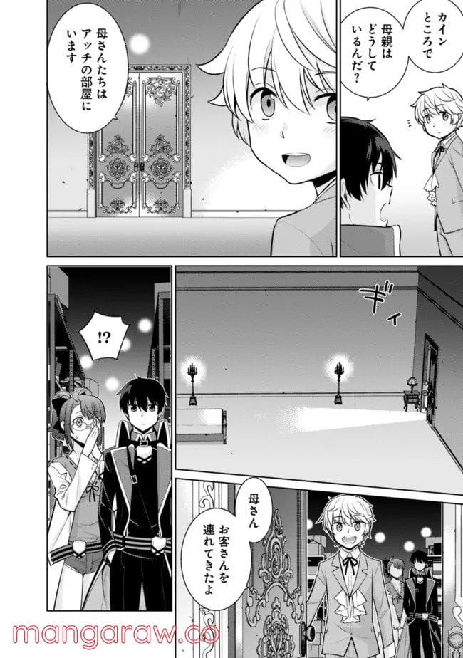 P4