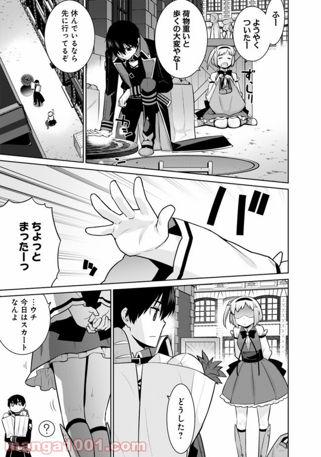 P3
