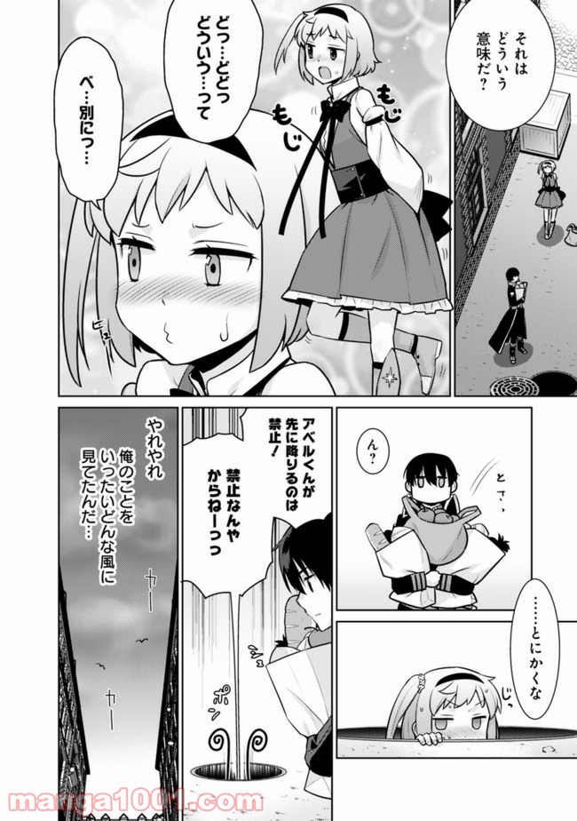 P4