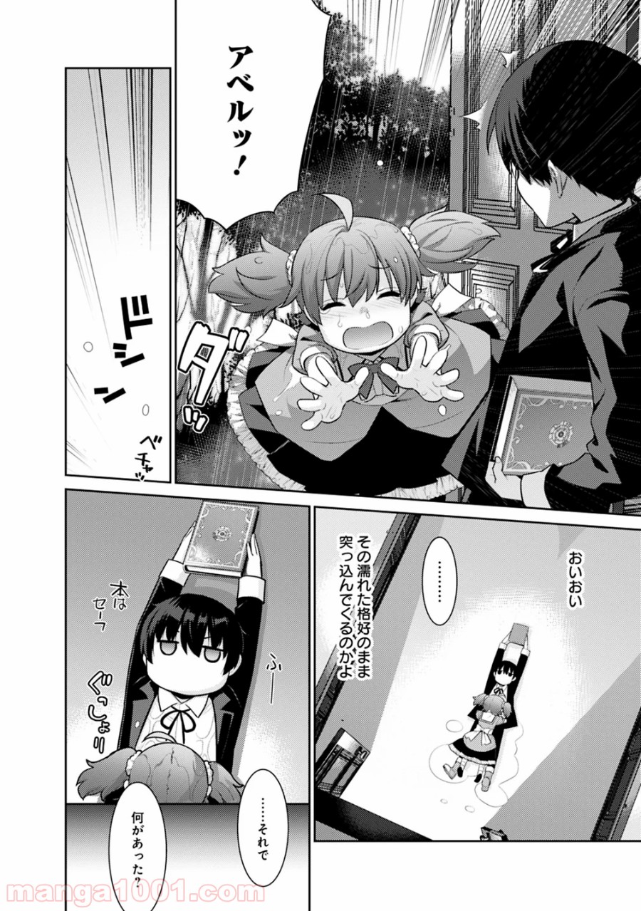 P4