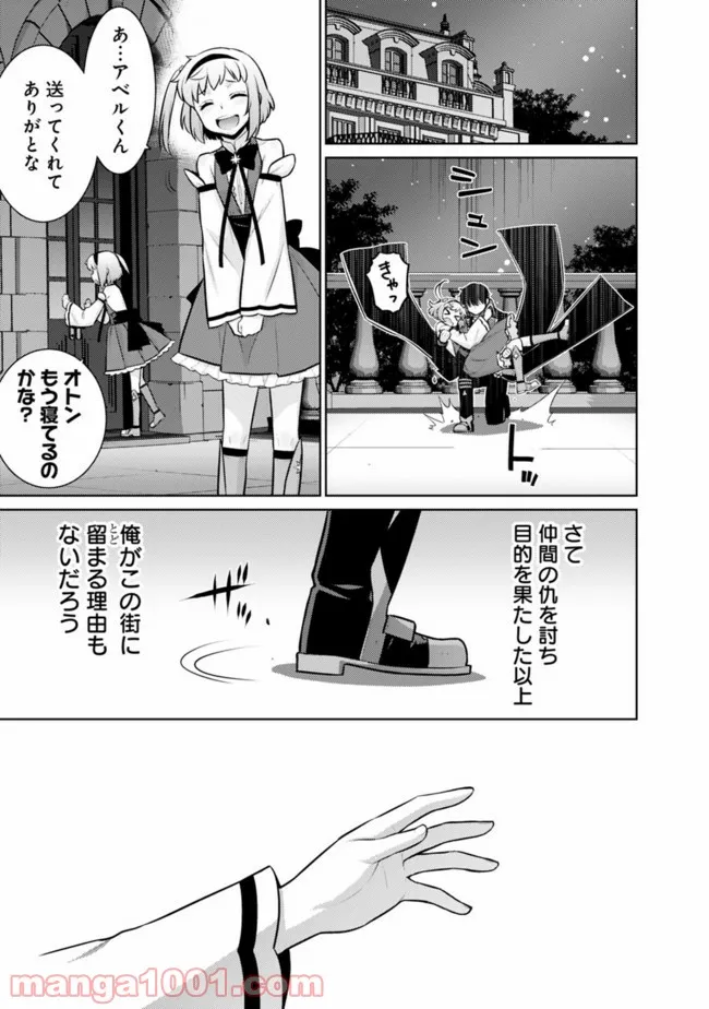 P17