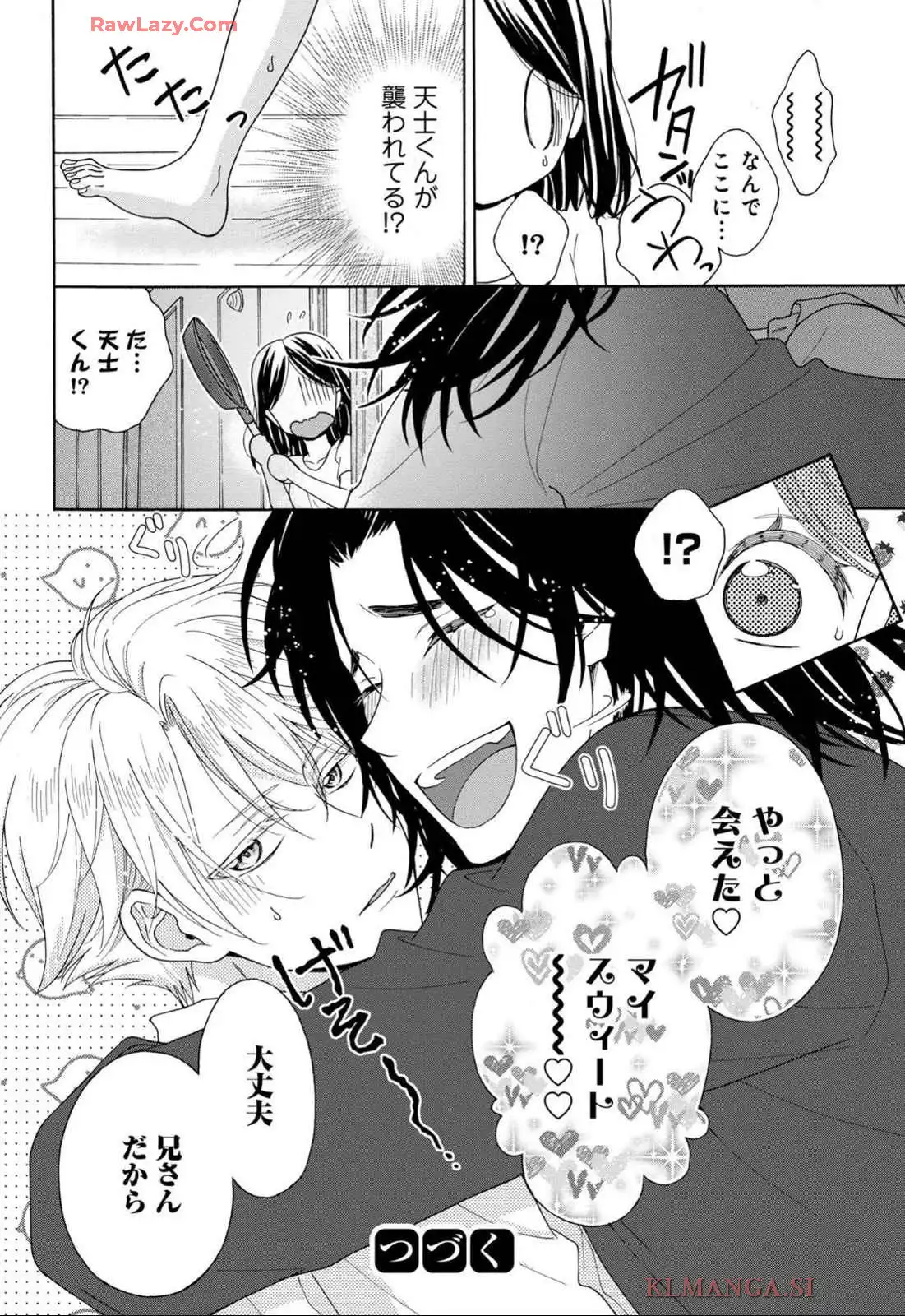 P29