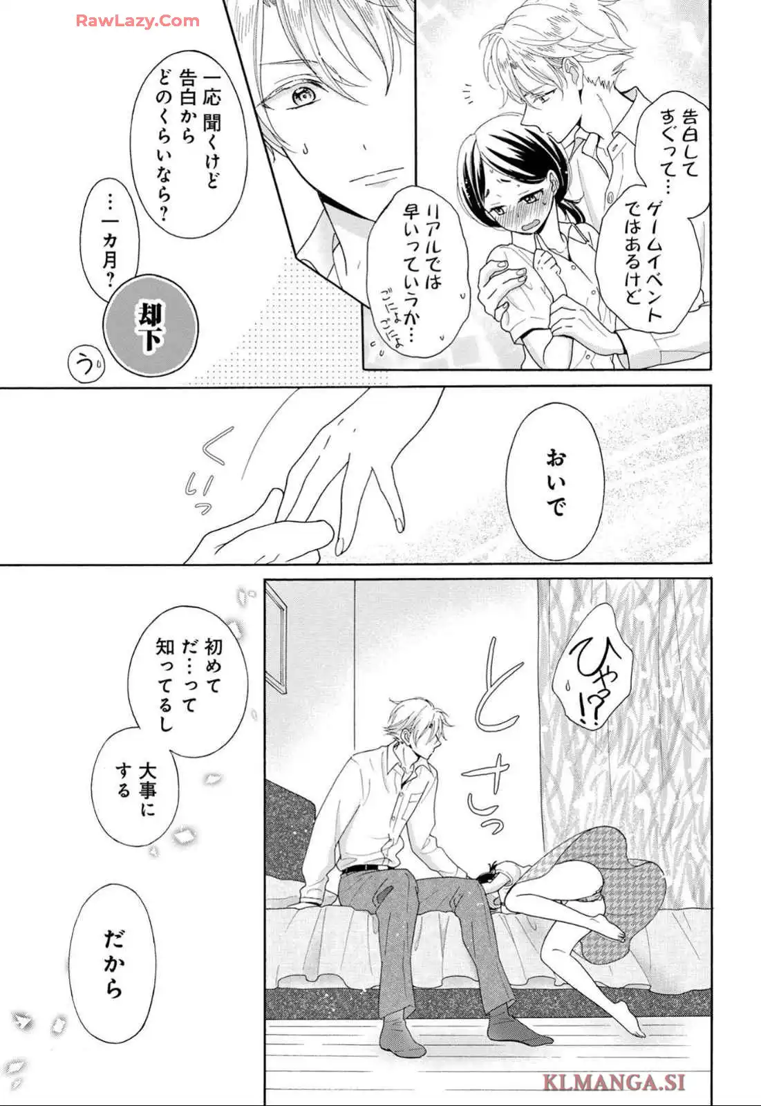 P22