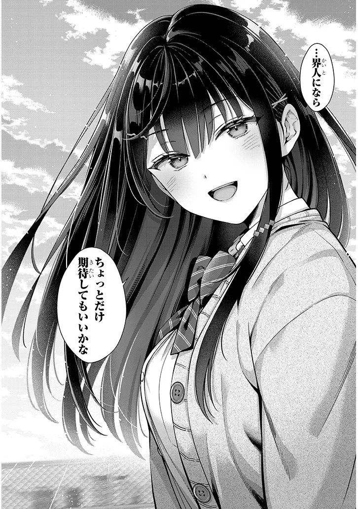 P32