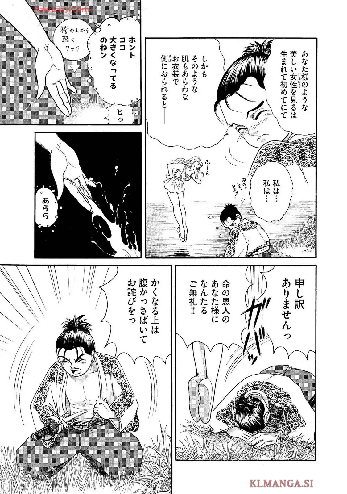 P11