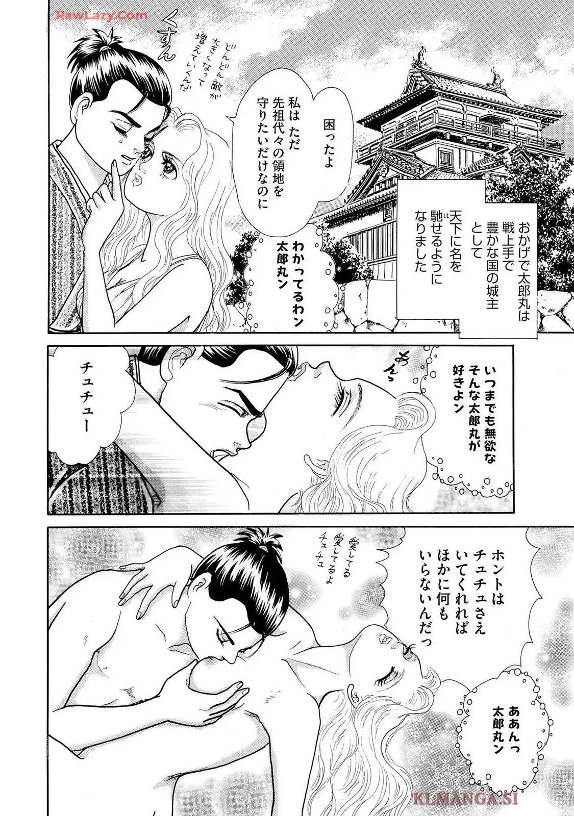 P26