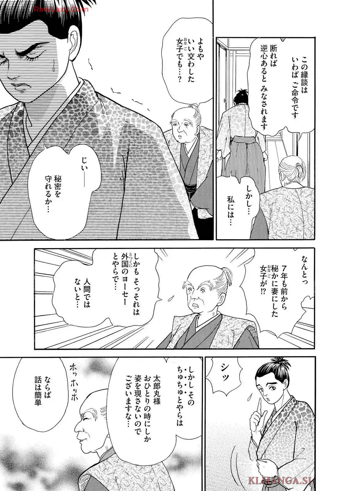 P29