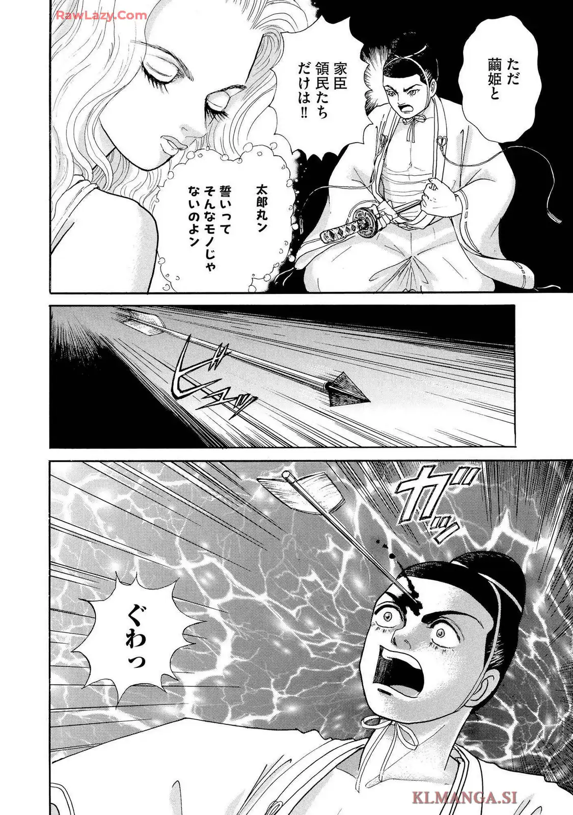 P36