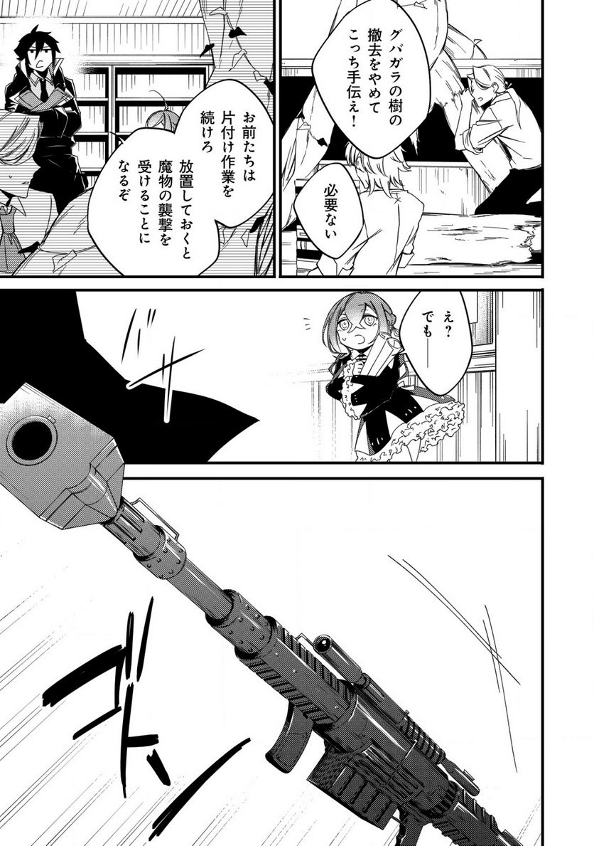 P17