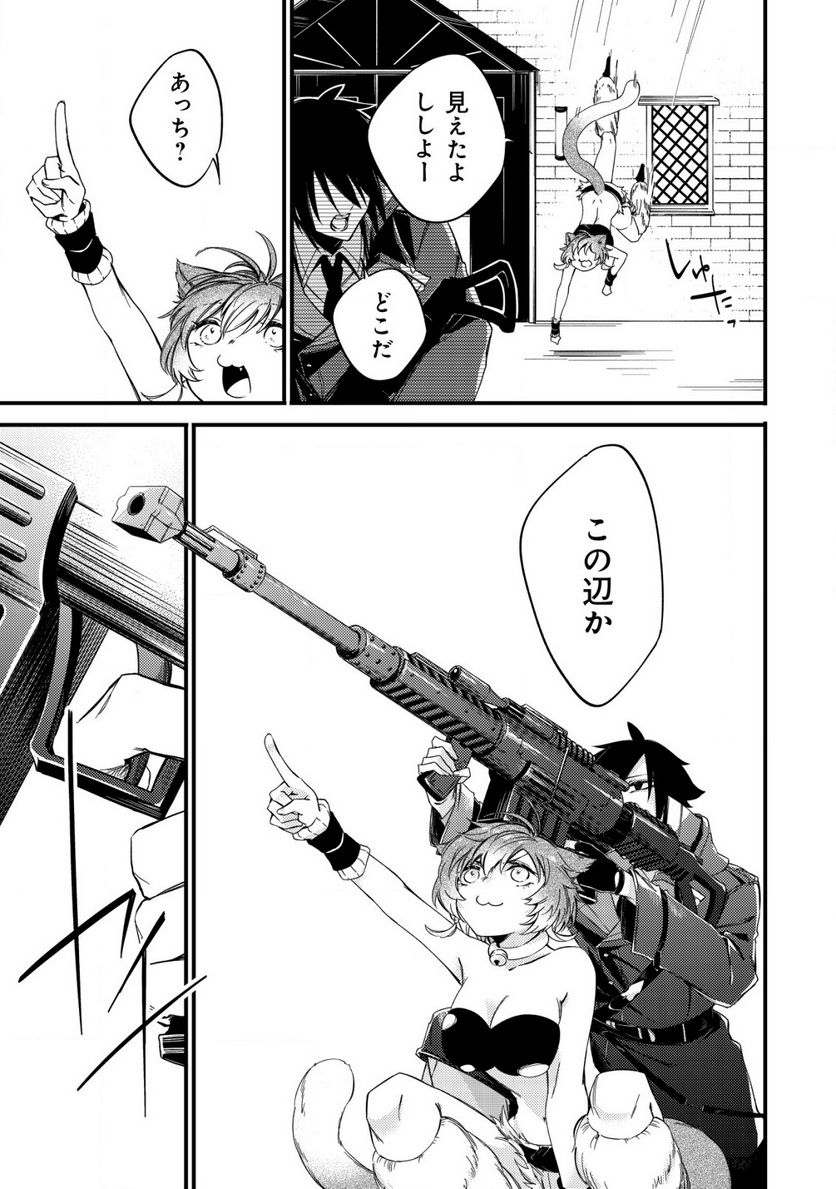 P21