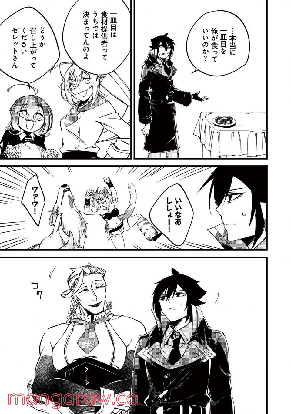 P25