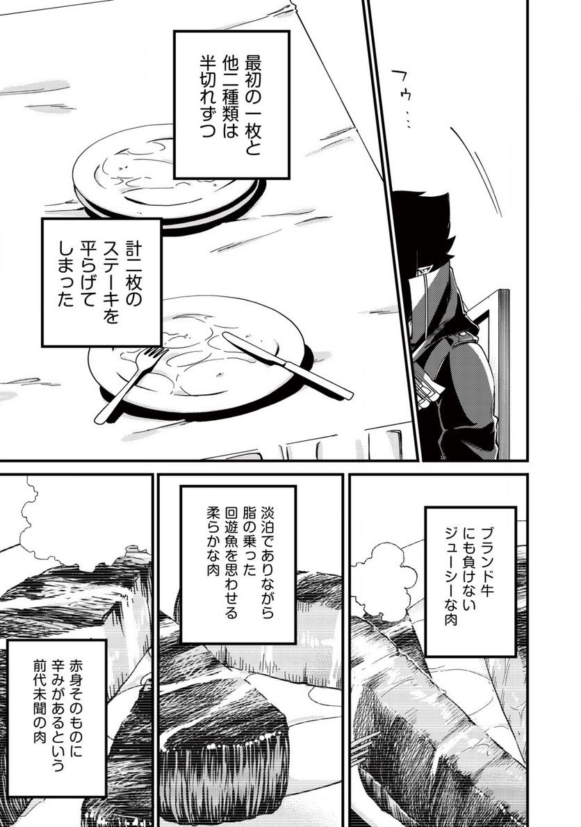 P17