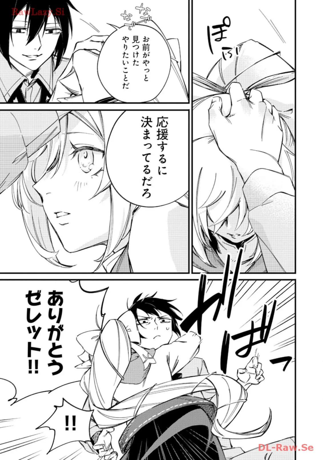 P39
