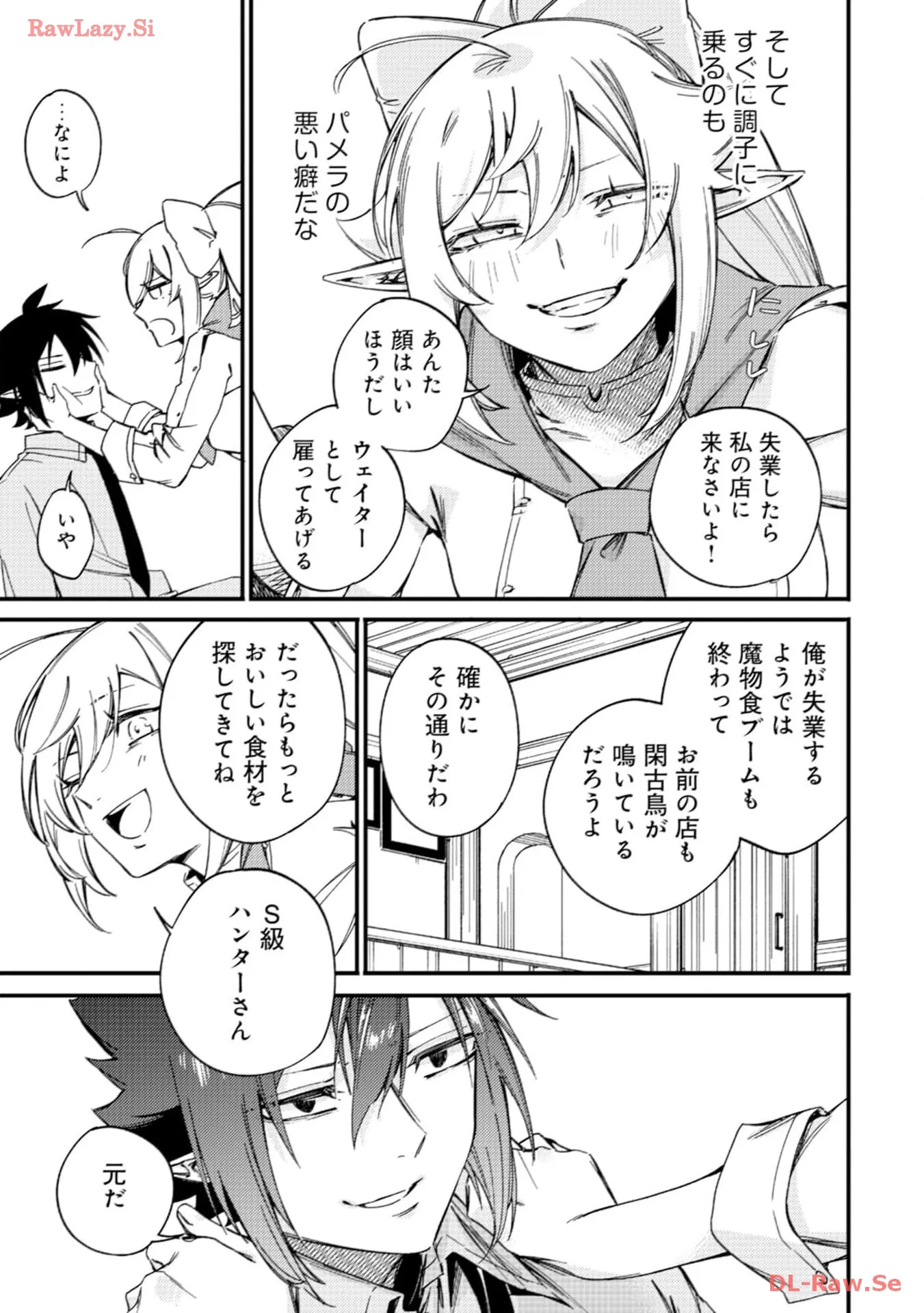 P41