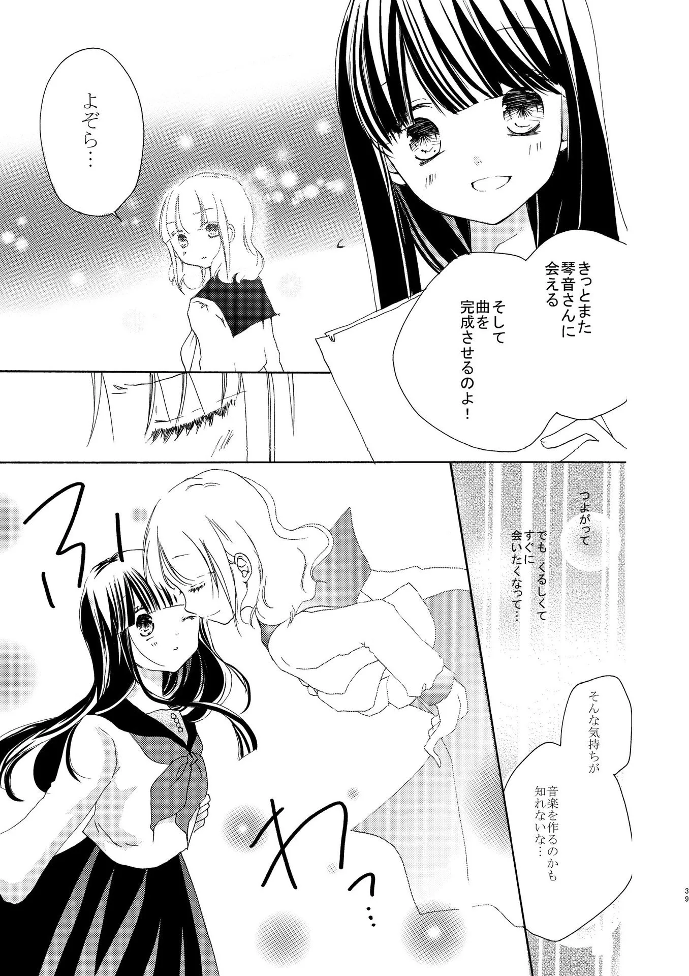 P35