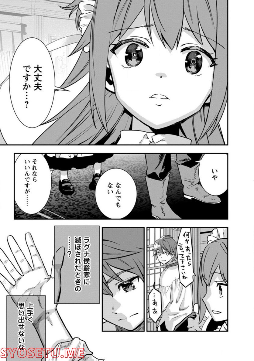 P35