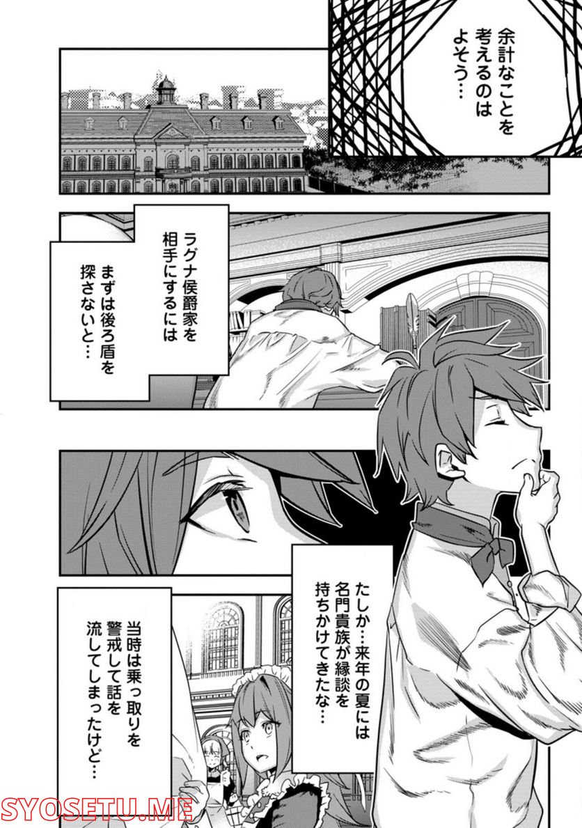 P36