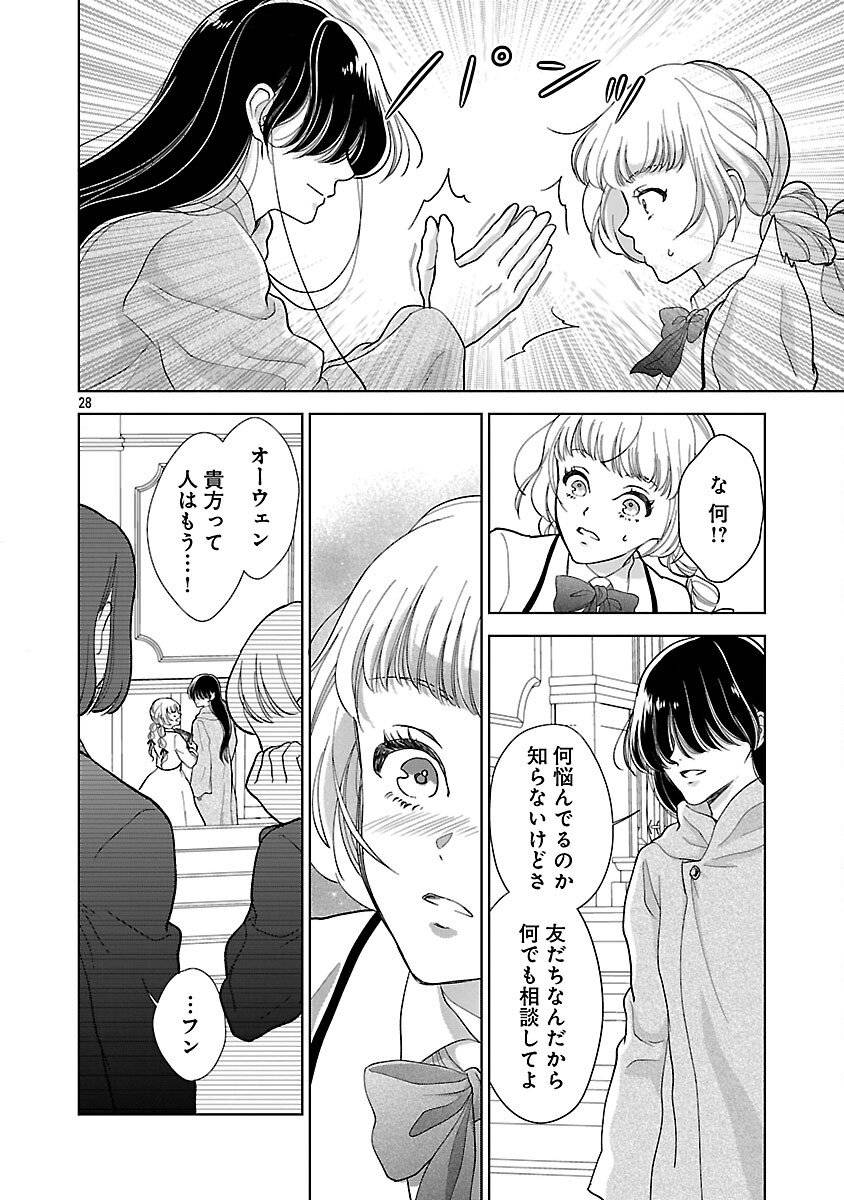 P30