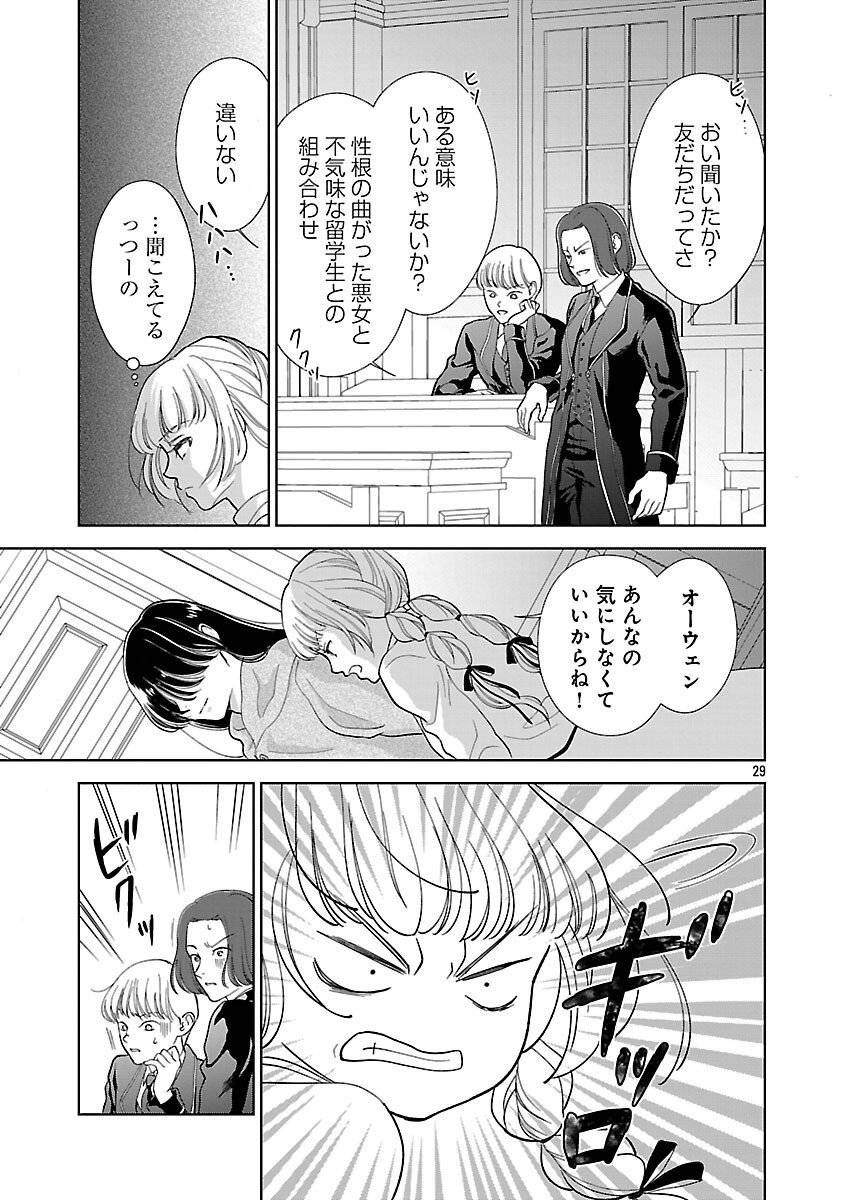 P31