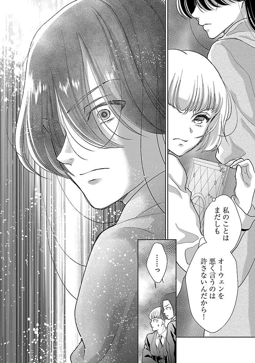 P32