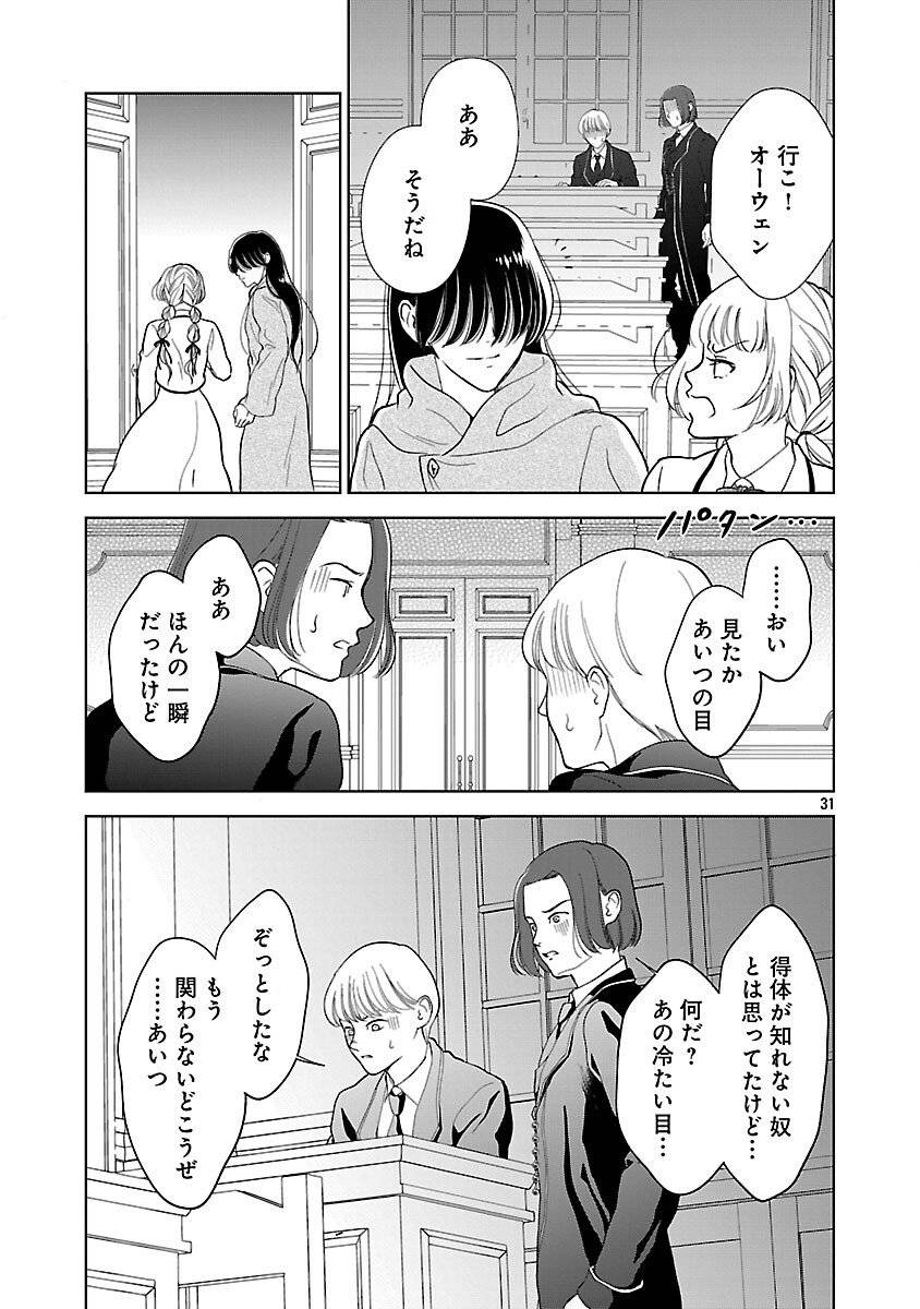 P33