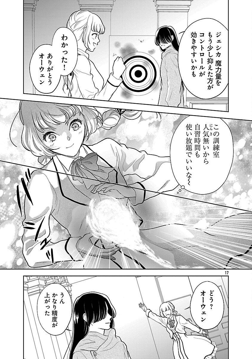 P18