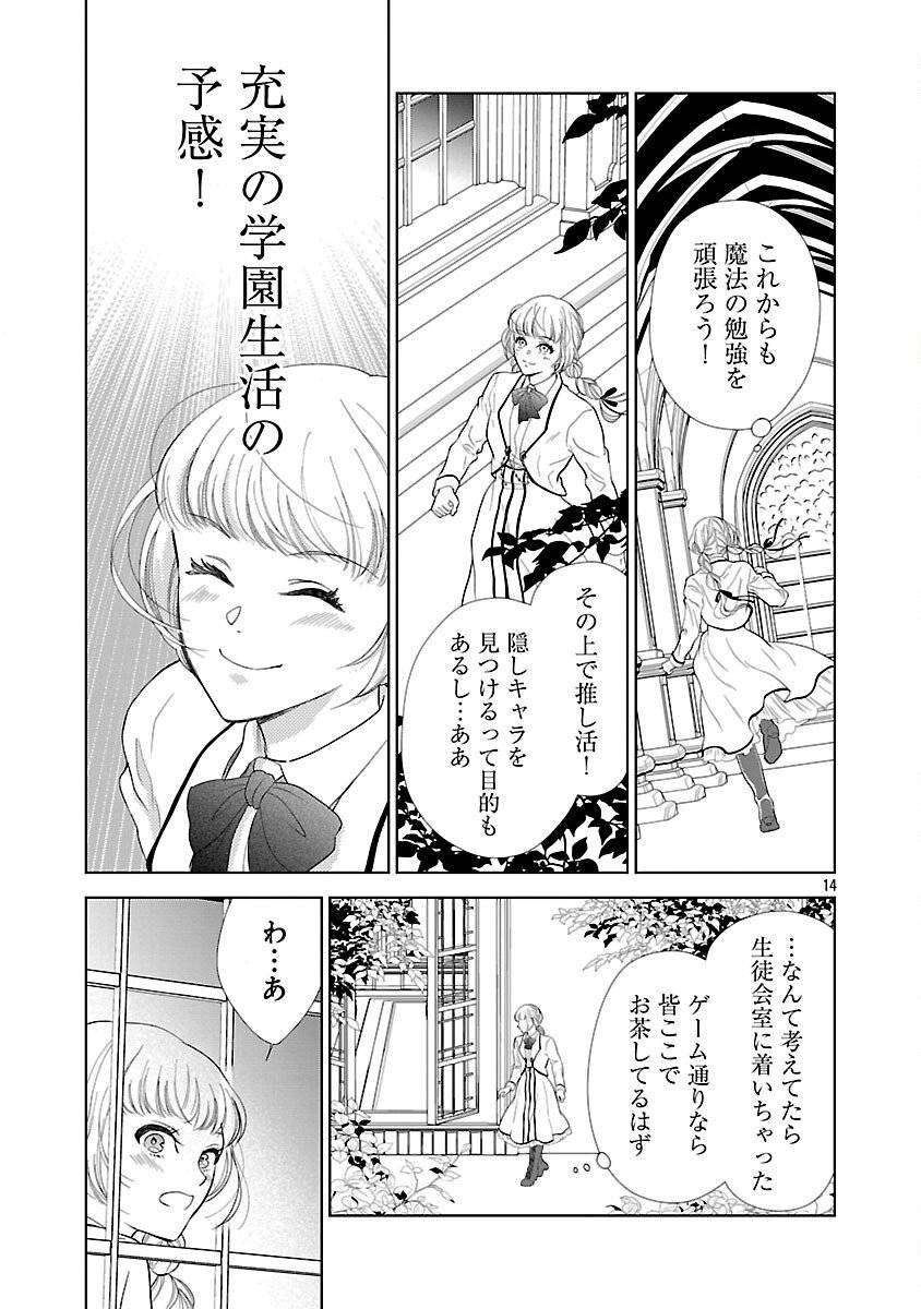 P19