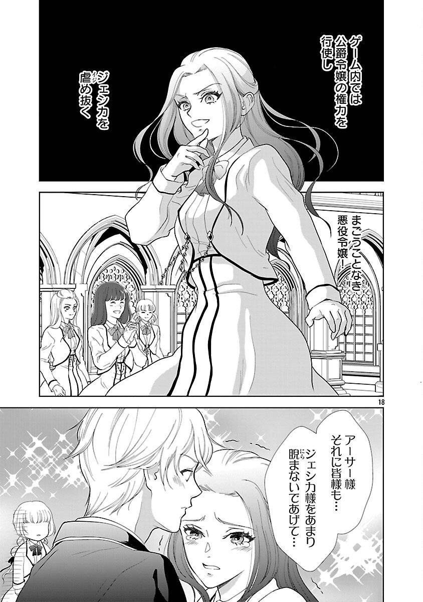 P23