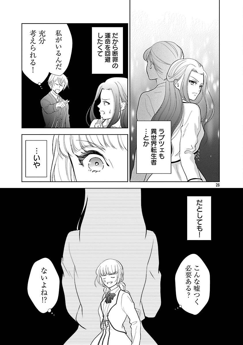 P31