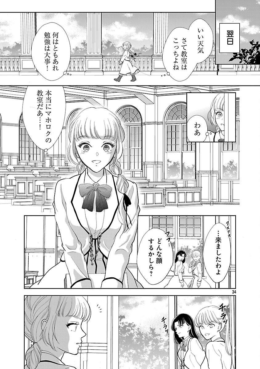 P39