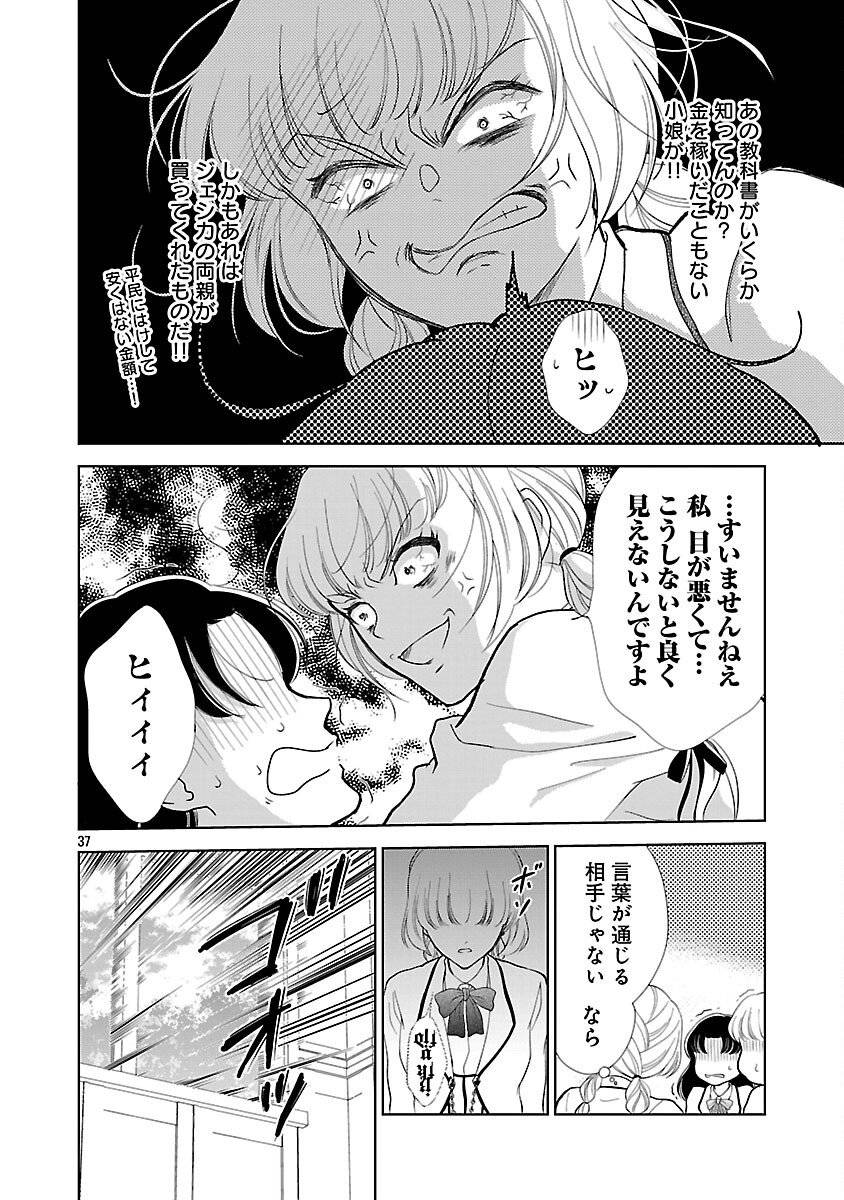 P42