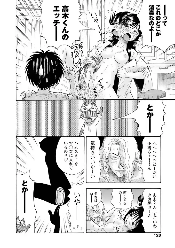 P33
