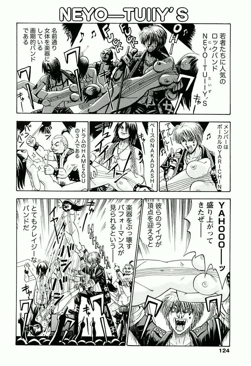 P31